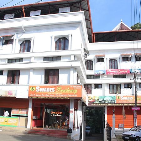 Swades Residency Hotel Cheruvalli Exterior foto